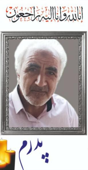 سید ابوالقاسم موسوی