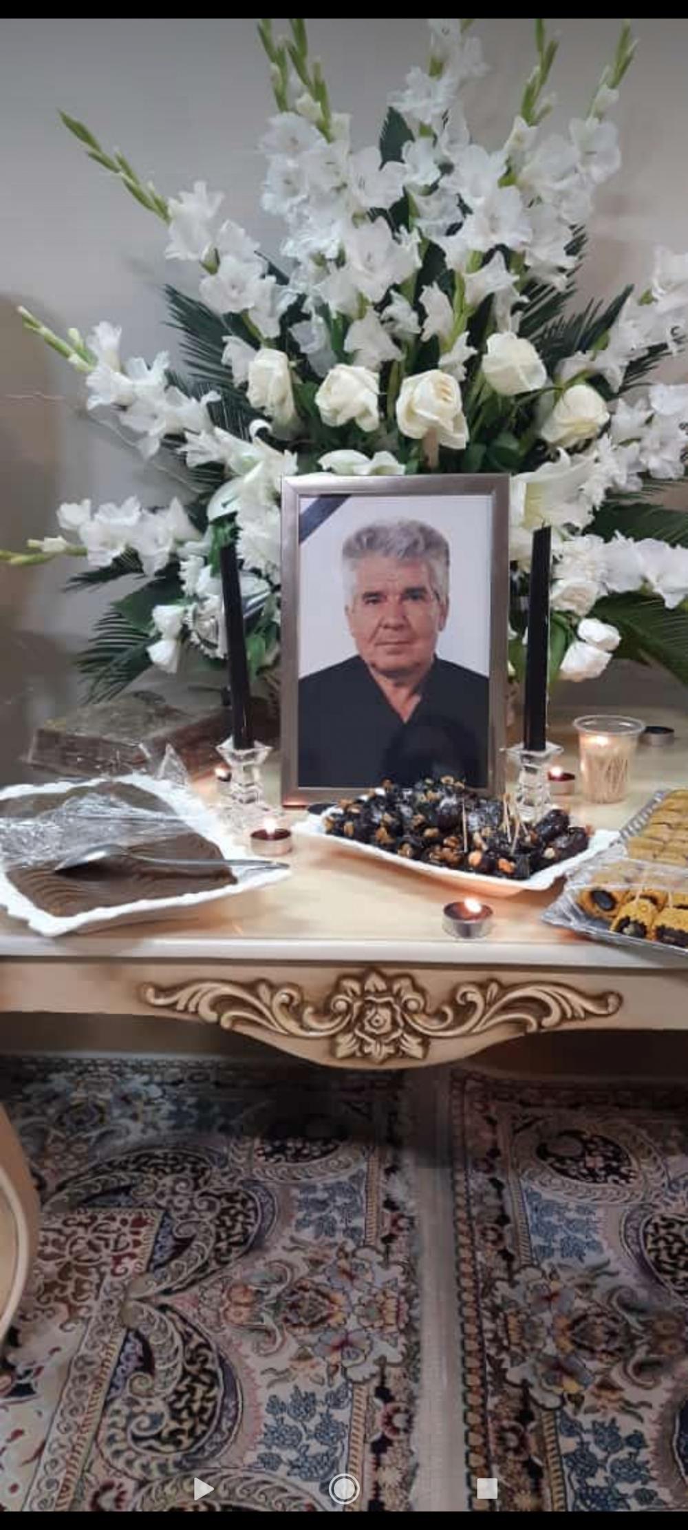 یادبود سومین روز درگذشت شادروان نصرت نامور
