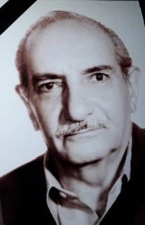 محمد علی چایچی