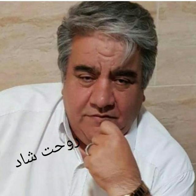 سیداحمد حسینی بیزخی