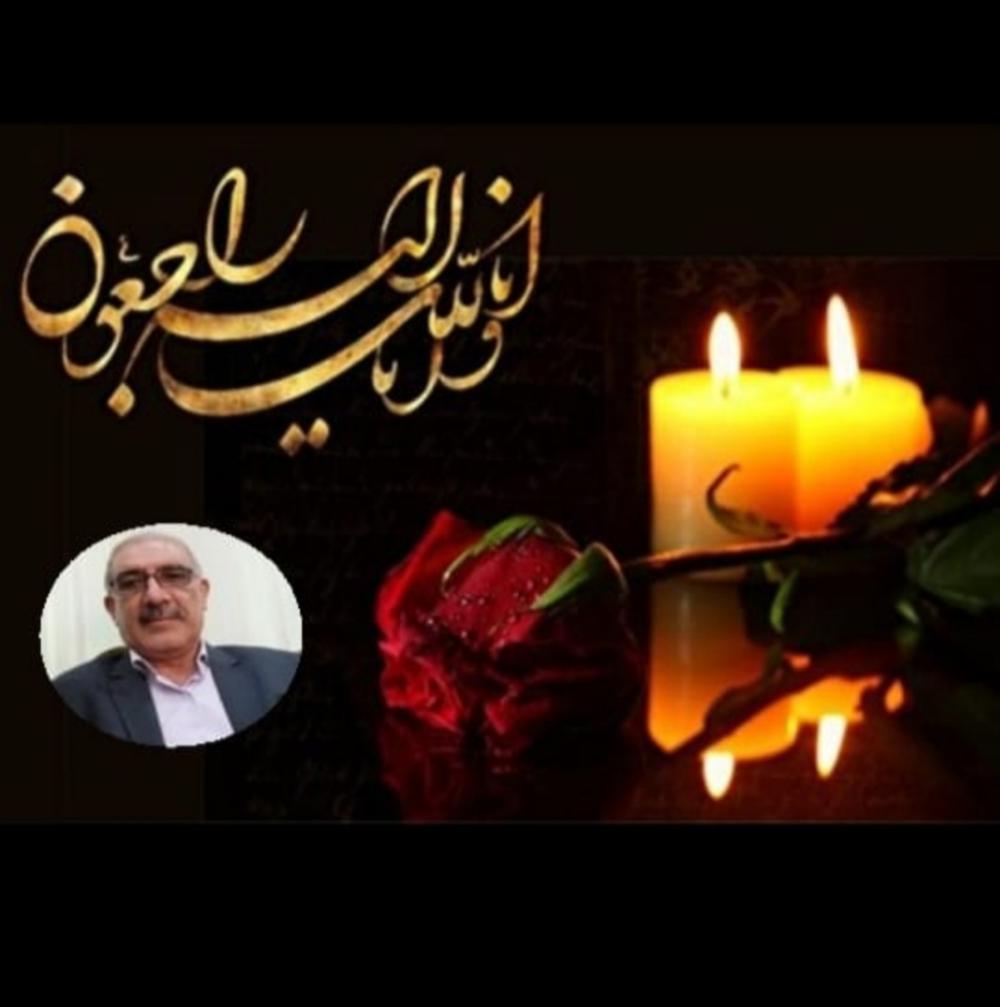 یادبود شادروان حسین بیک زند