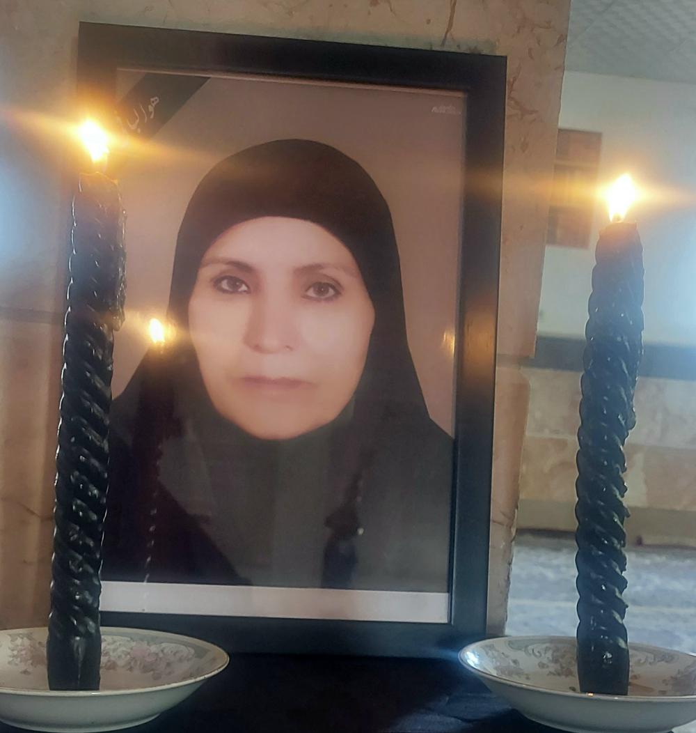 شهربانو حیدری