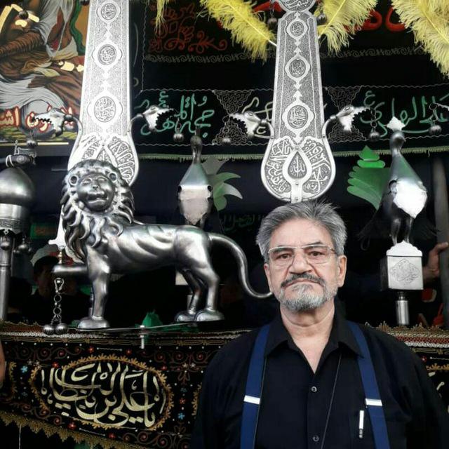 یادبود شادروان حاج محمد علی عرب محمدی