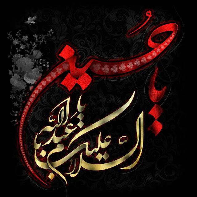 محمد ملوندی