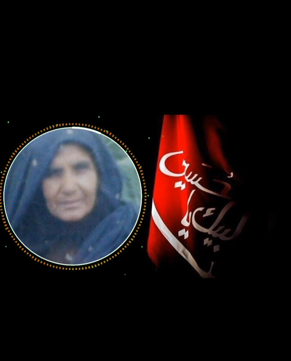 صغری ترک آبادی
