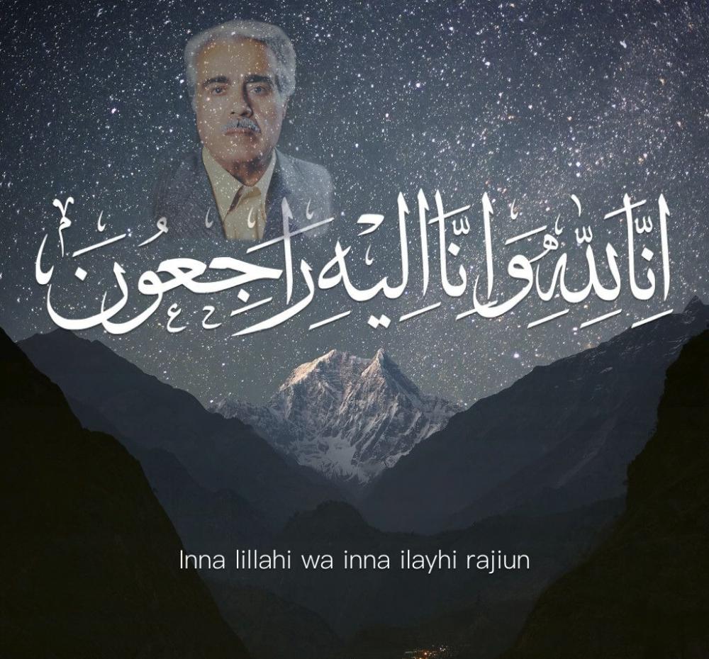 احمد مالمیر