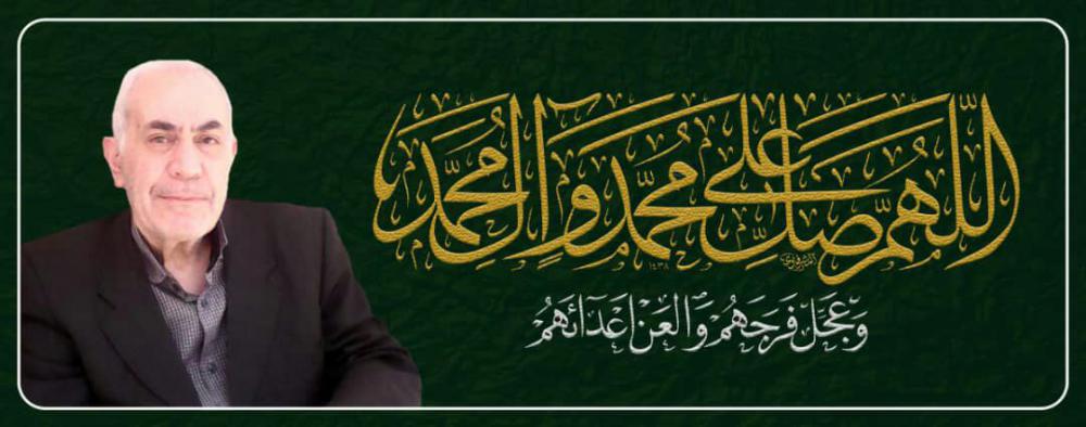 مجتبی امیدوارتهرانی
