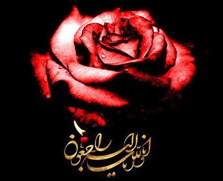 کلثوم قادری
