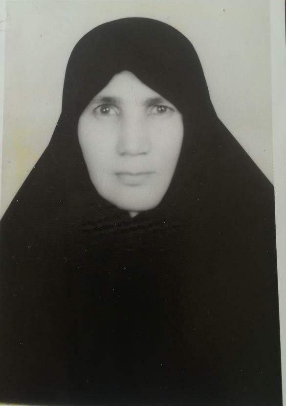یادبود شادروان مرحومه حاجیه خانم گوهر ناصری