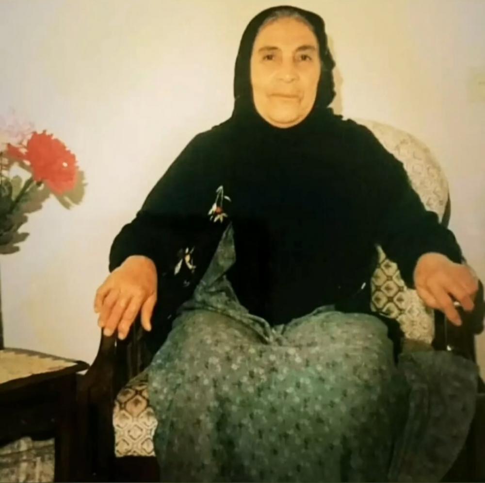 یادبود شادروان حاجیه خانم بلقیس رحیمی
