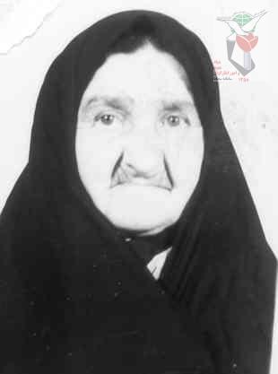 یادبود شادروان مرحومه مغفوره حاجیه خانم لیلا خاکپور مادر شهید معزز جمشید عنایتی