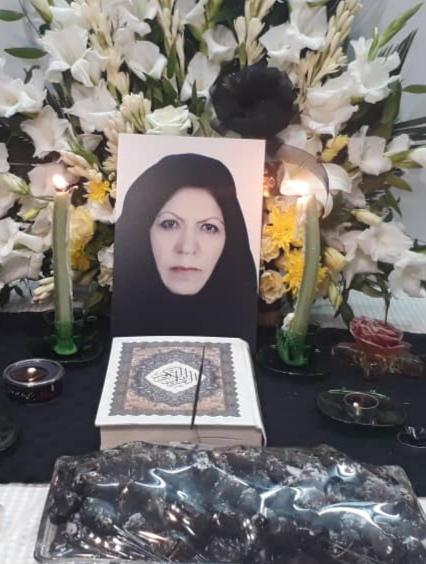 یادبود شادروان ایران قهروی