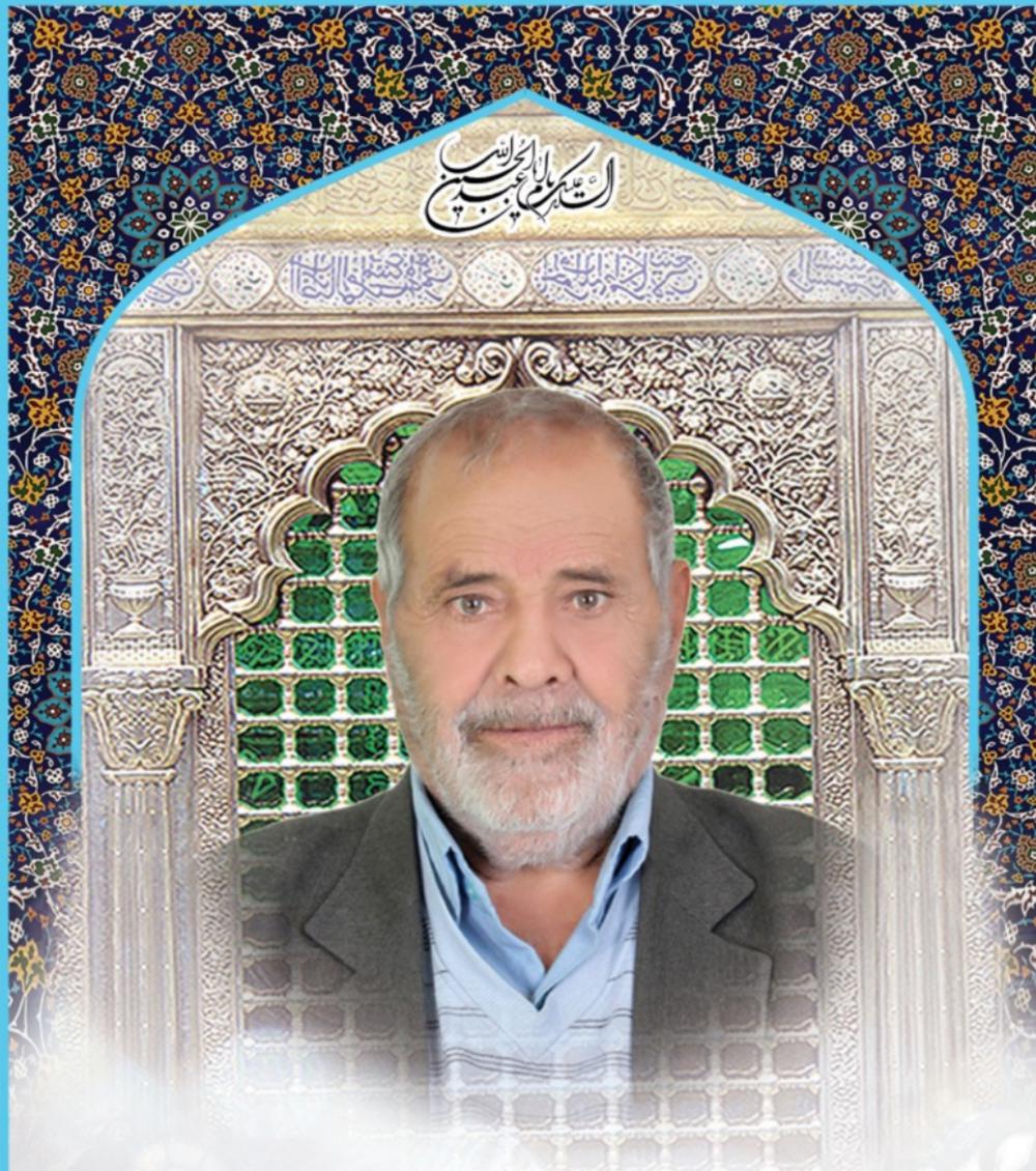 زنده یاد حاج احمد (فرزند مرتضی) عامری