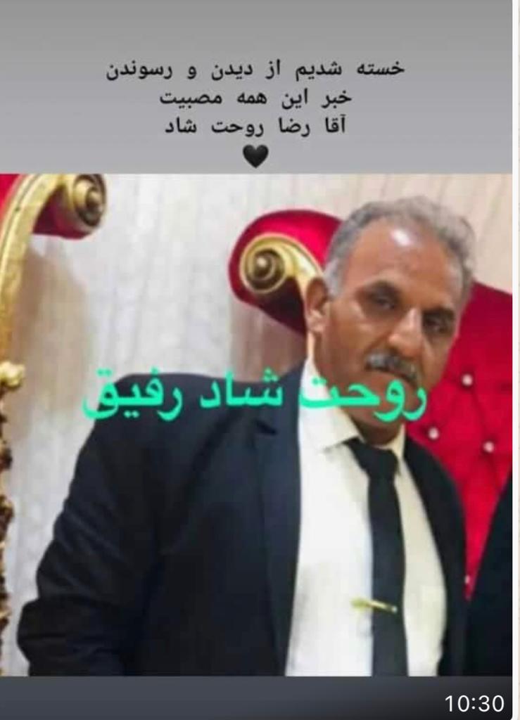 سید رضا مصطفوی