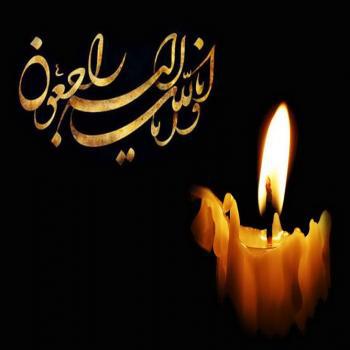 سيد محمد علي حمدي
