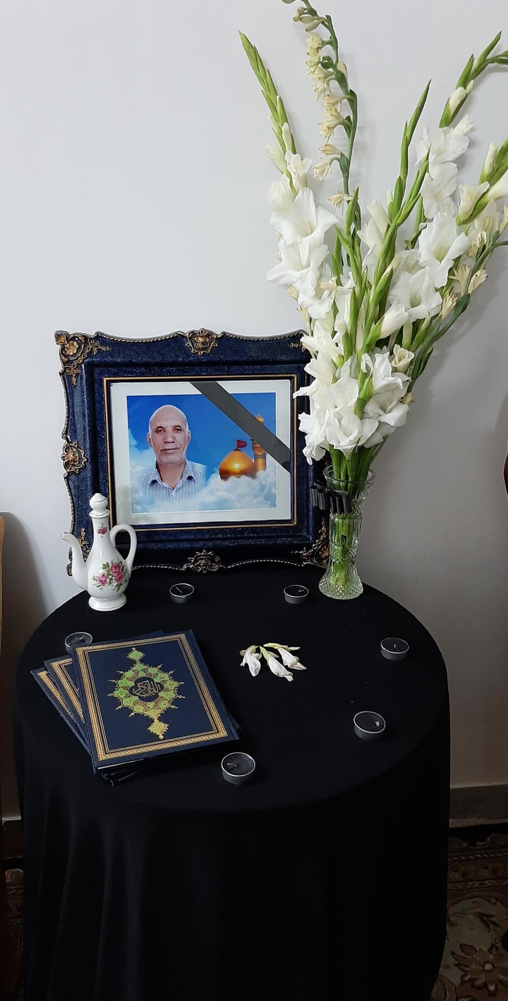 یادبود شادروان مرحوم حاج اصغر عمرانی