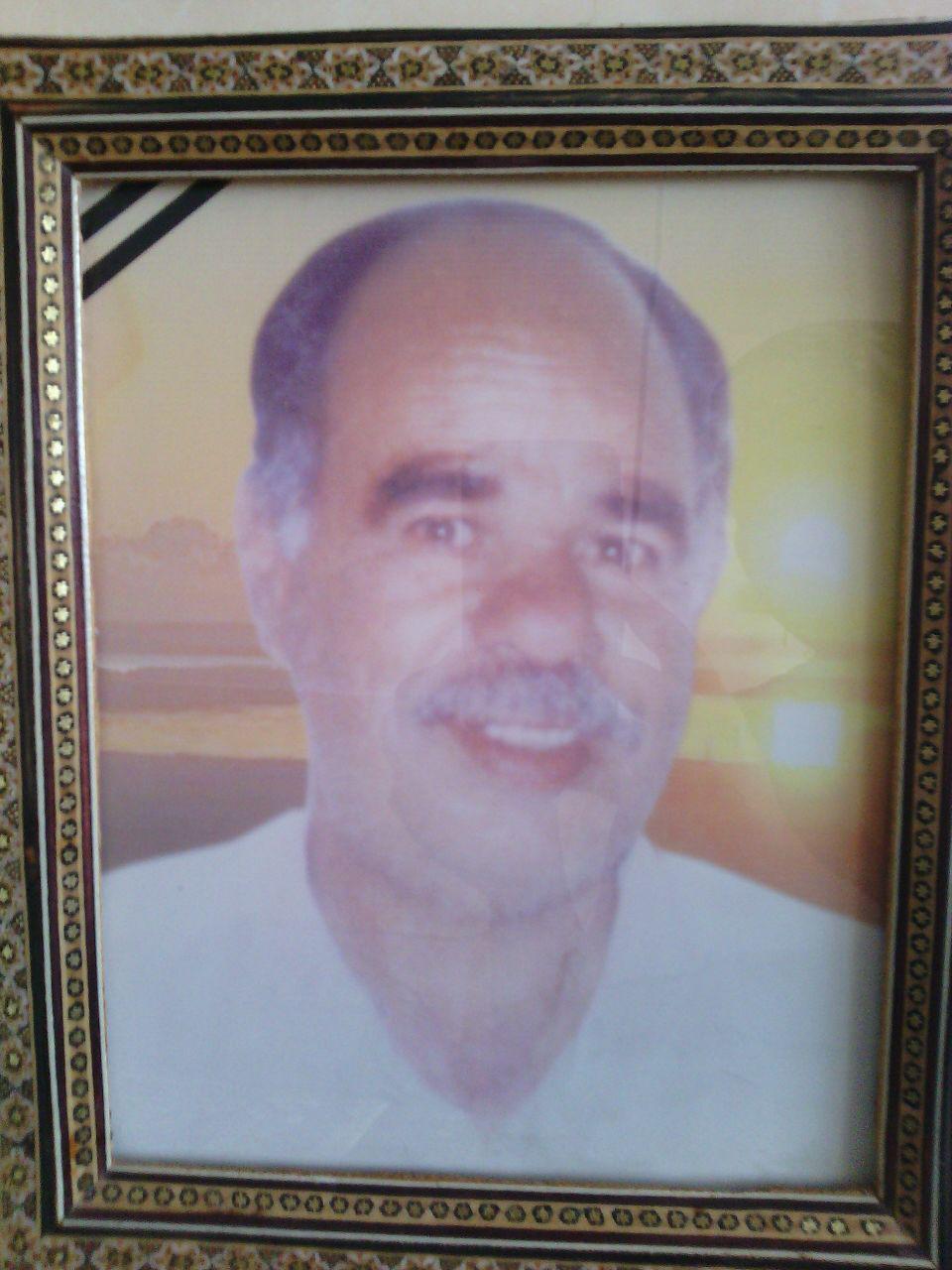 یادبود شادروان حاج محمد اسماعیلی
