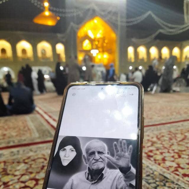 حاج علی اصغر نامنی