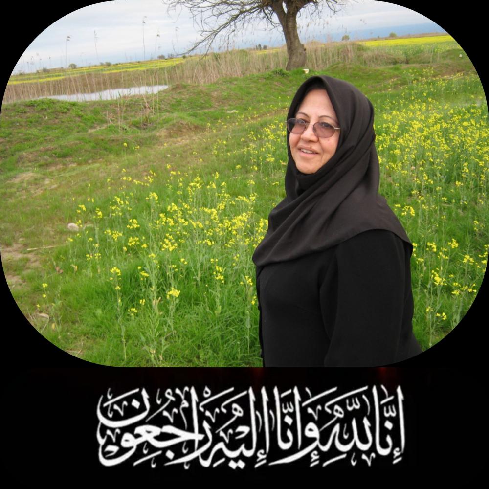 ناهید عطاری
