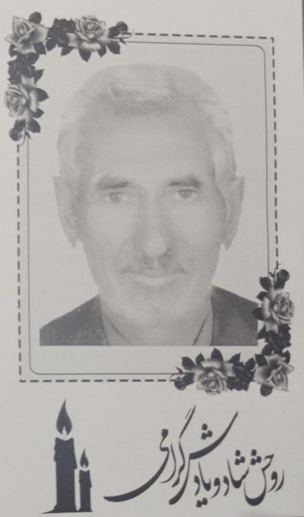 کربلایی علی اکبر حسینی