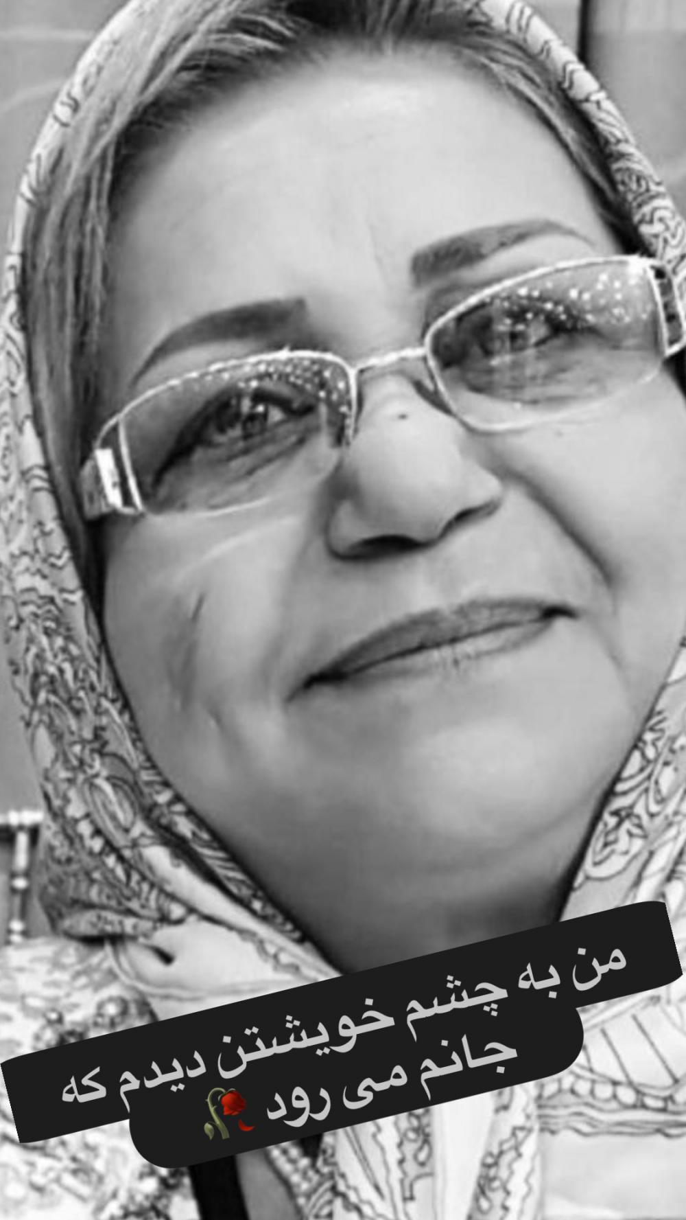 زری اکبراف