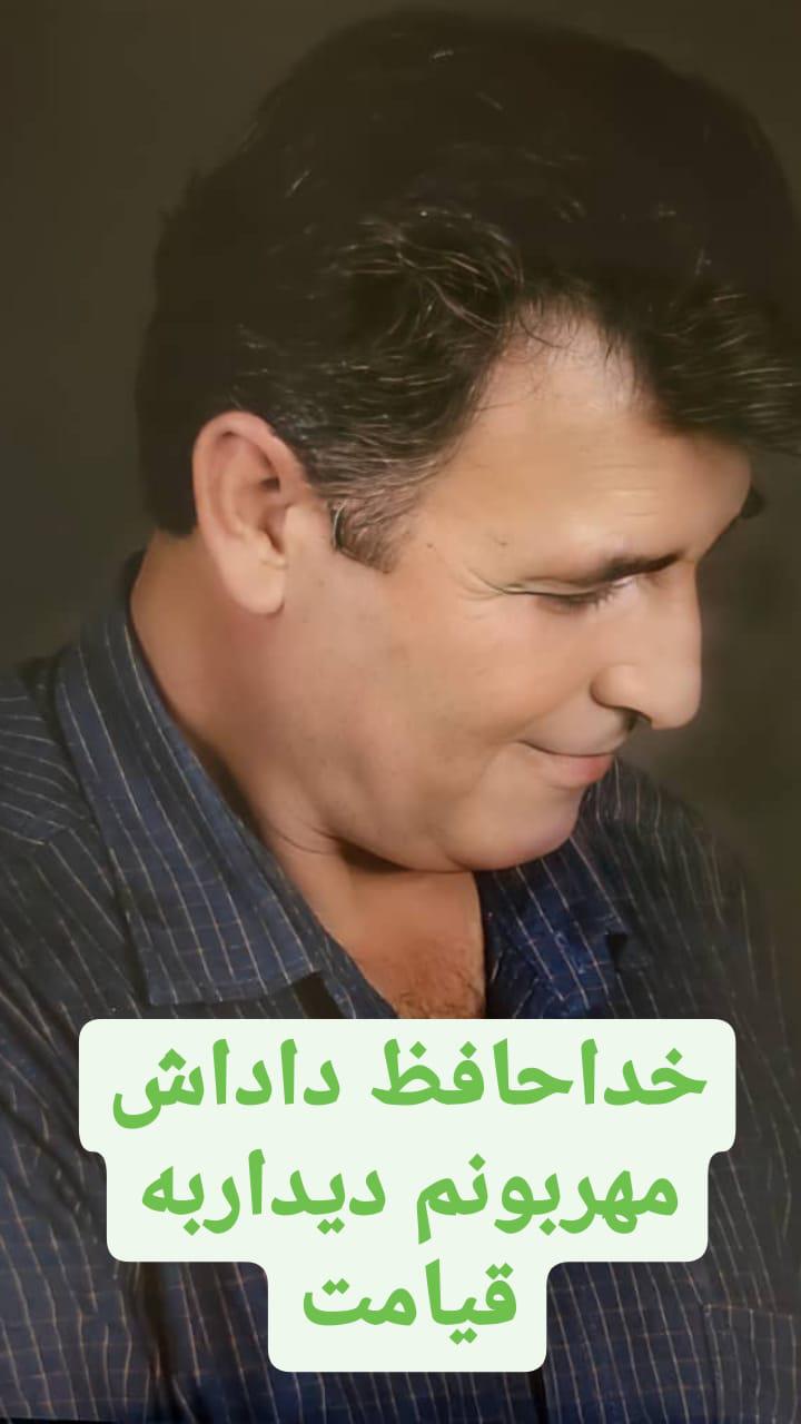 کوروش علی اکبری