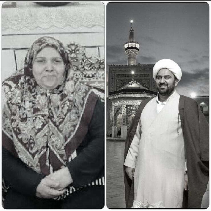 یادبود شادروان محب اهل بیت شیخ عبدالرسول و مادر  گرامیش بانو مهرابی