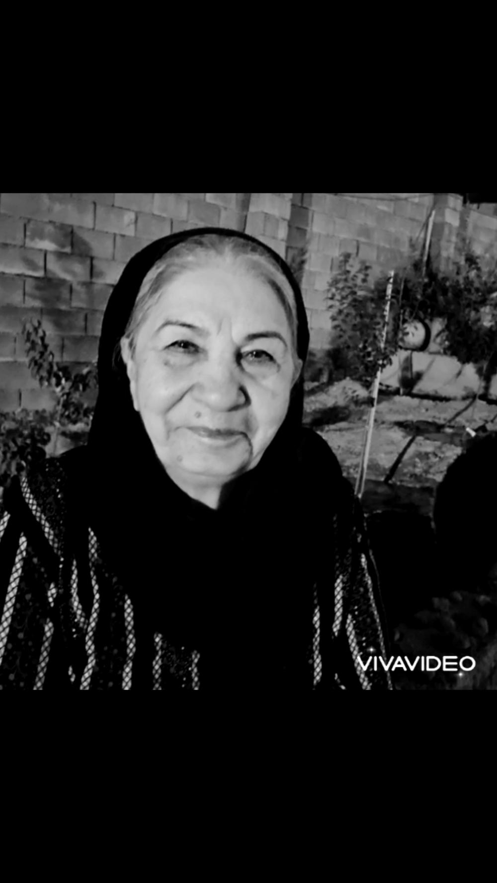 یادبود شادروان حاجیه خانم عزت فرزانه