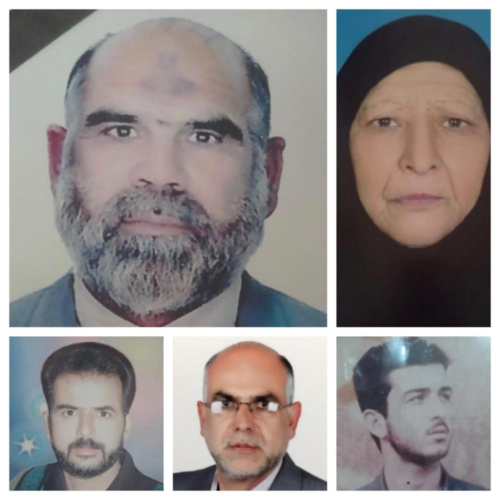عزیزان آسمانیمان