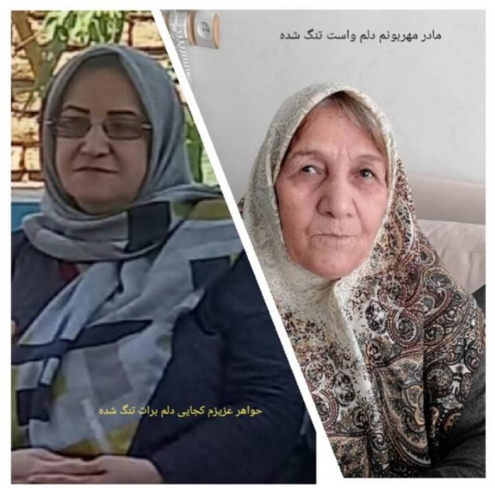 عصمت کرمانی