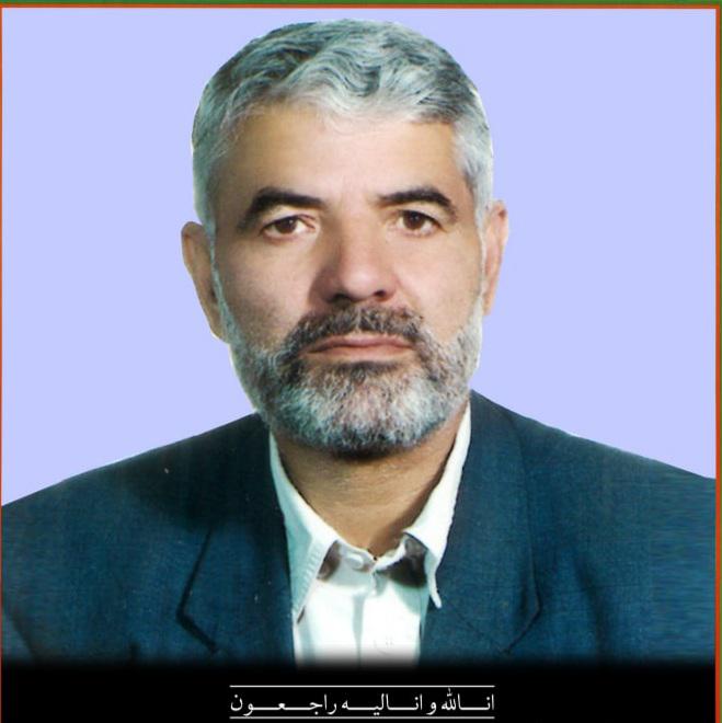 یادبود شادروان سید محمد حسینی