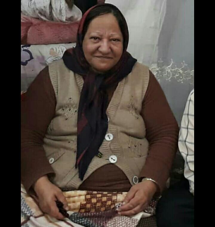 یادبود شادروان مرحومه حاجیه خانم عزت کمالی