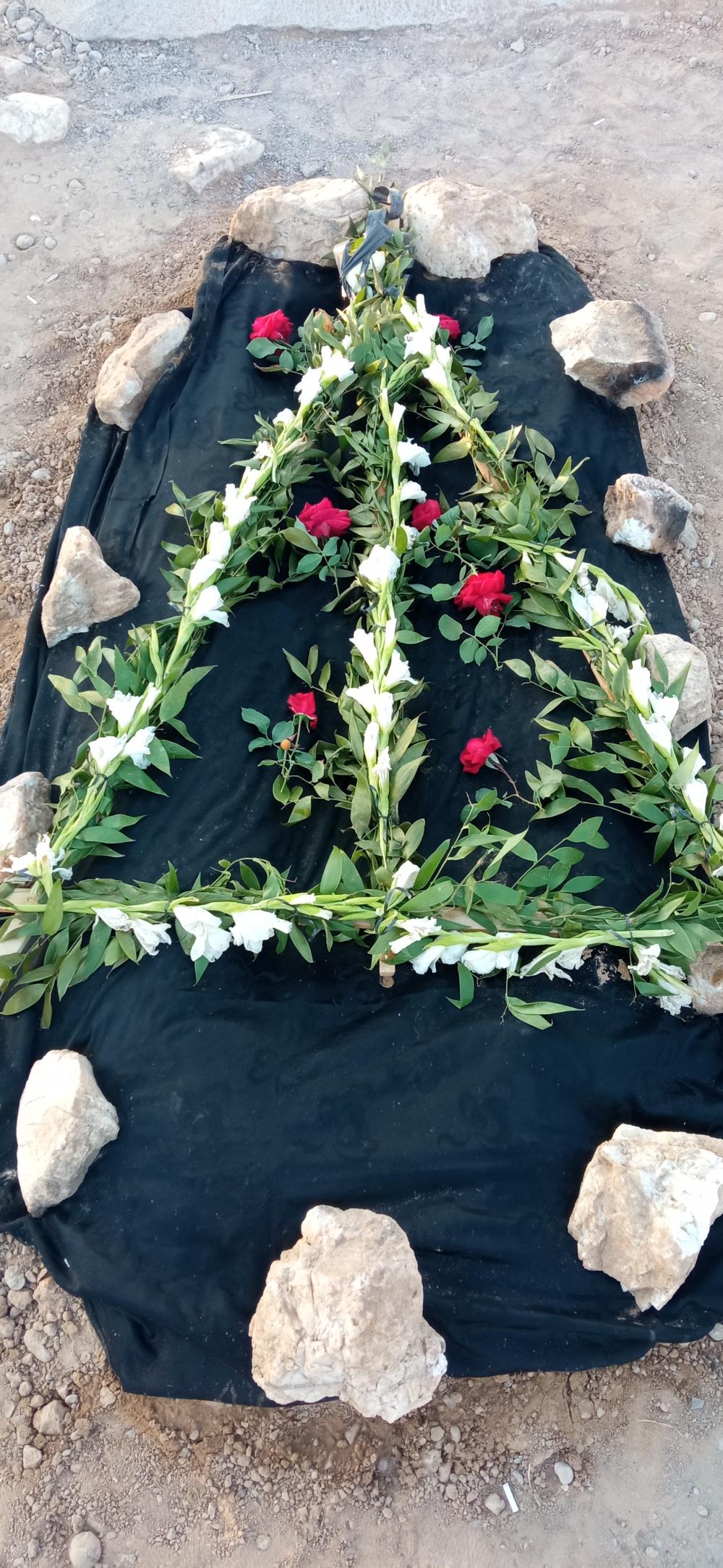 رقیه هرمزی