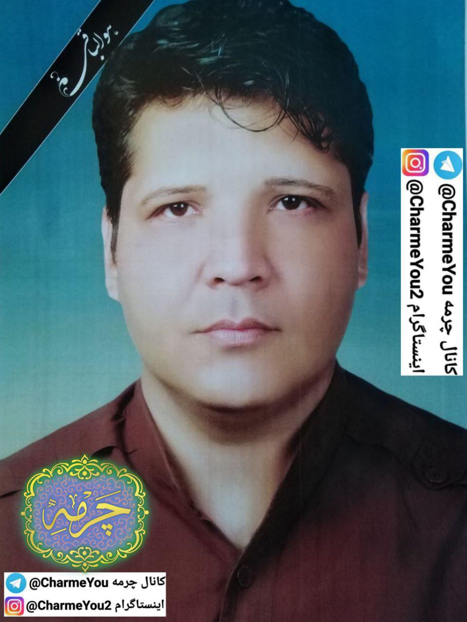 مهدی خسروی داماد آقای اسماعیل نجفی