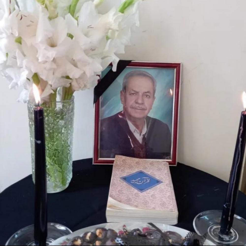 یادبود شادروان حاج اسماعیل مشیدی