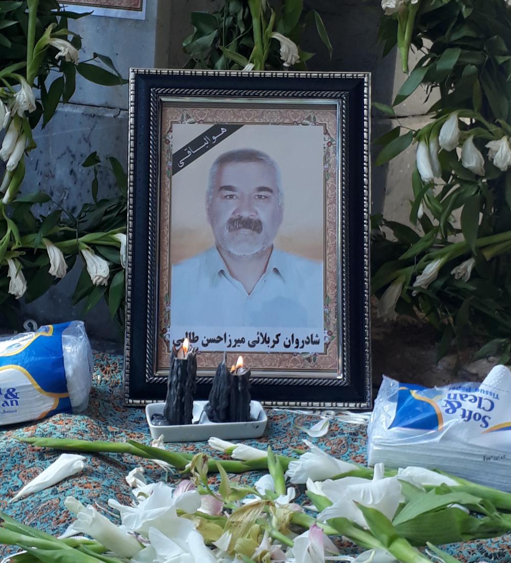 میرزاحسن طالبی