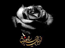 علی برات پور
