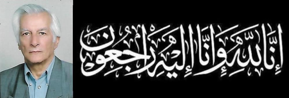 غلامعلی تفتی فرزند علی