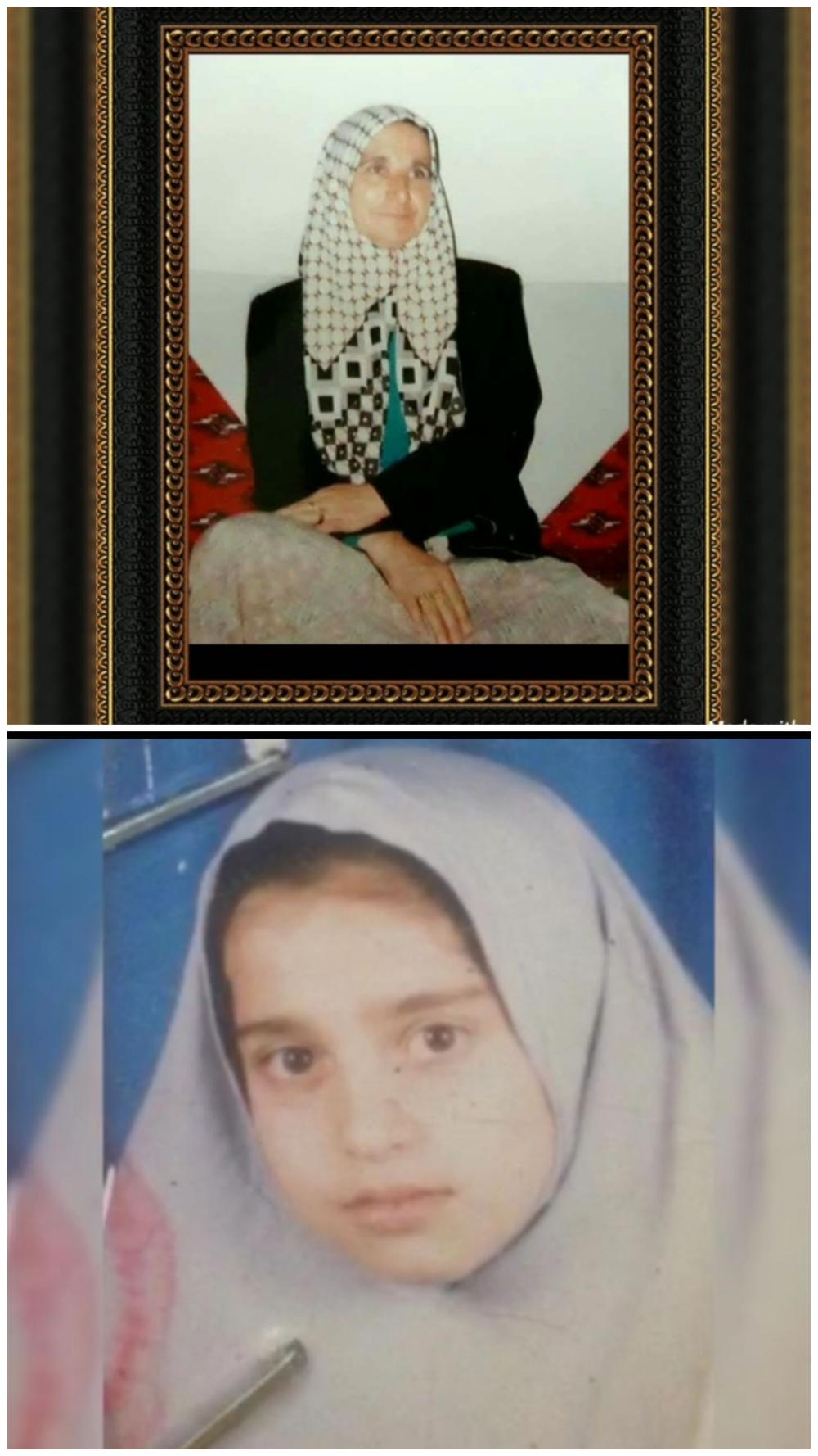 یادبود مرحومین مغفورین حاجیه خانم رقیه باقری و نوجوان ناکام الهام عبدی