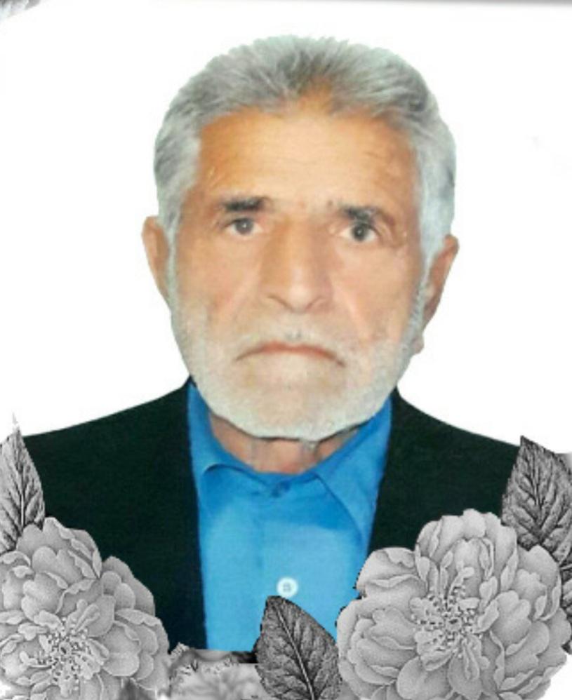 یادبود شادروان حاج صید میرزا دریکوندی