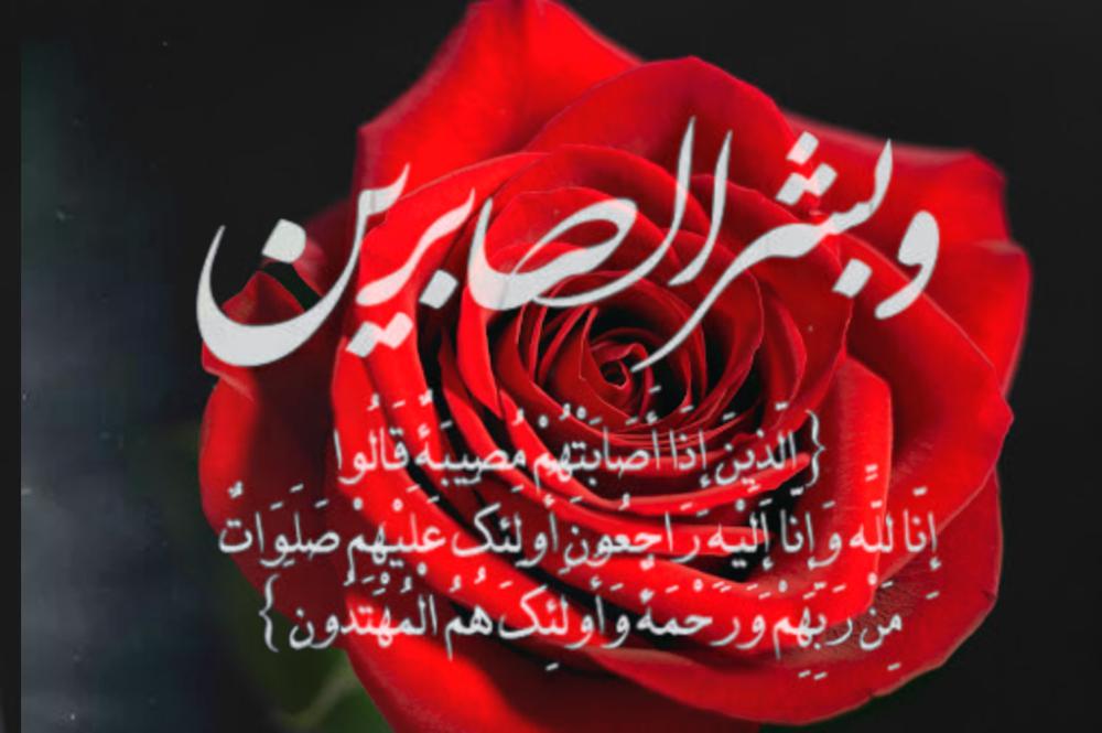 اقدس ناطقی