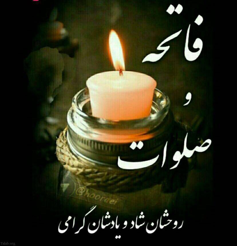بنی پورحسین