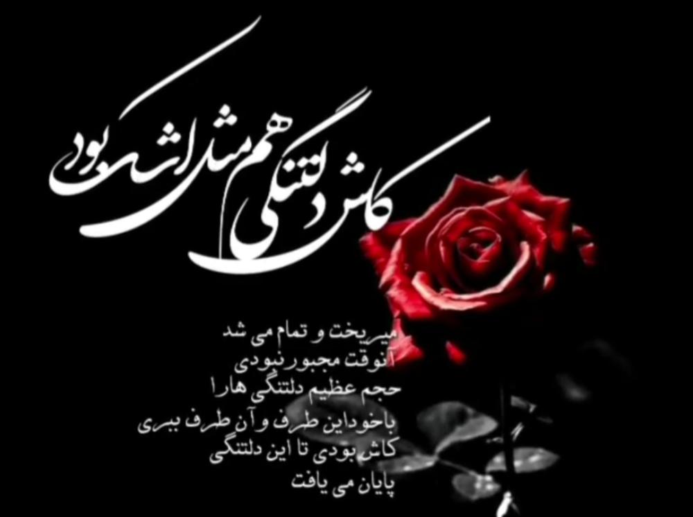 فاطمه ملا اسماعیلی