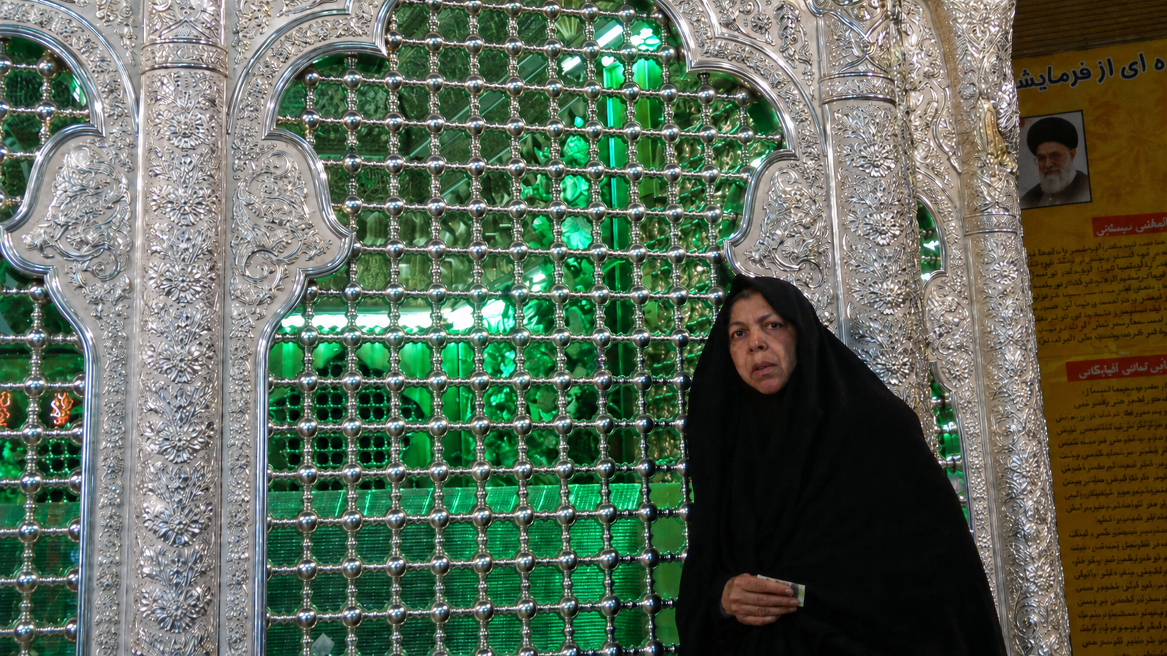 فاطمه شیرازی
