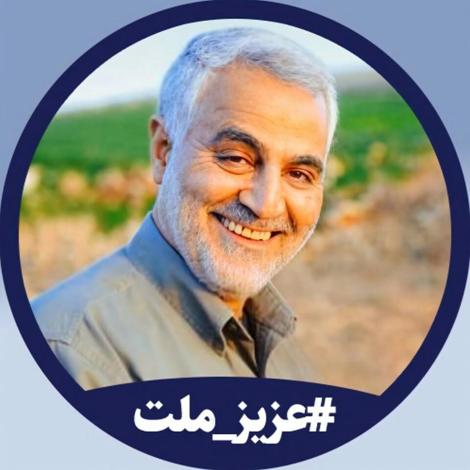 شهید قاسم سلیمانی