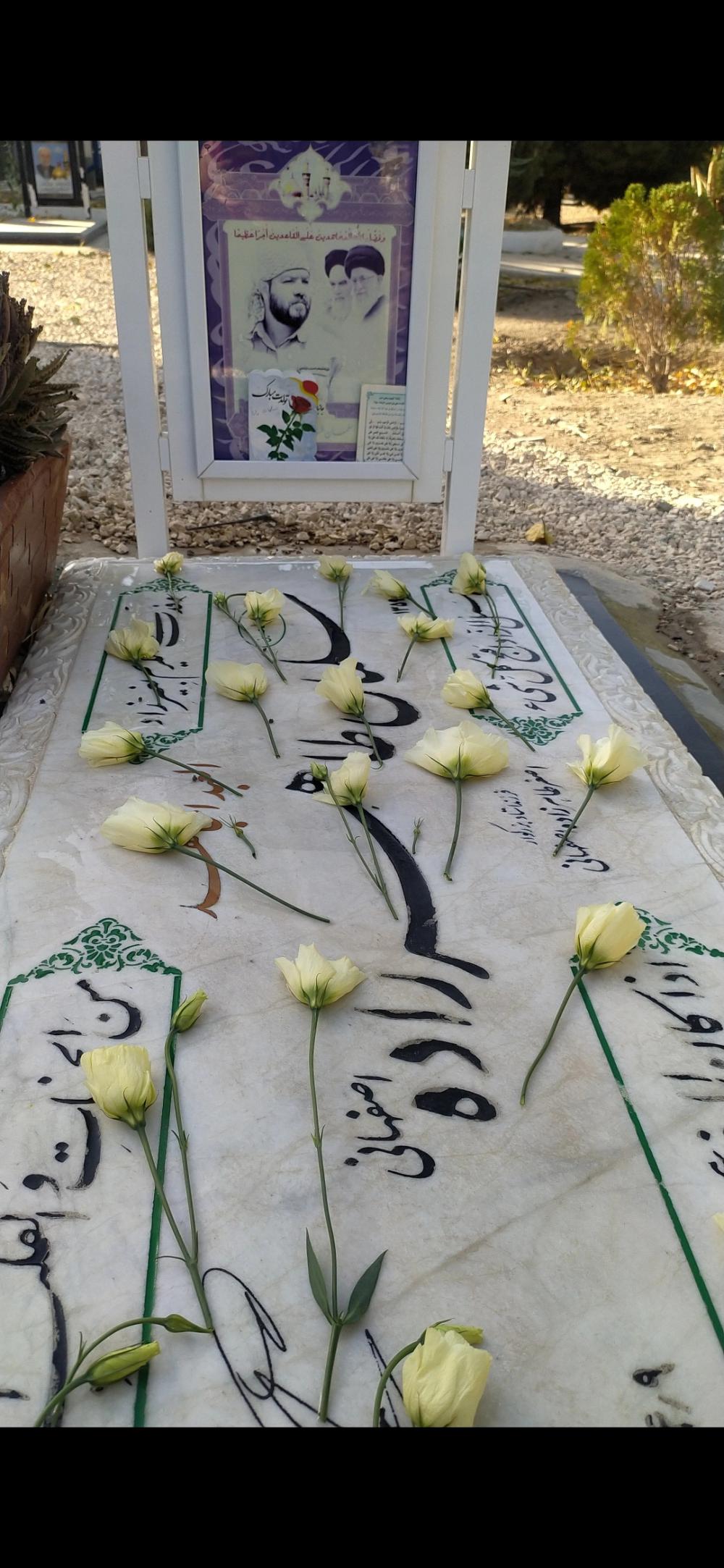 یادبود عزیز از دست رفته سلمان طاهرزاده