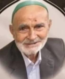 یادبود پدری مهربان و دلسوز شادروان حاج سید باقر میرکمالی