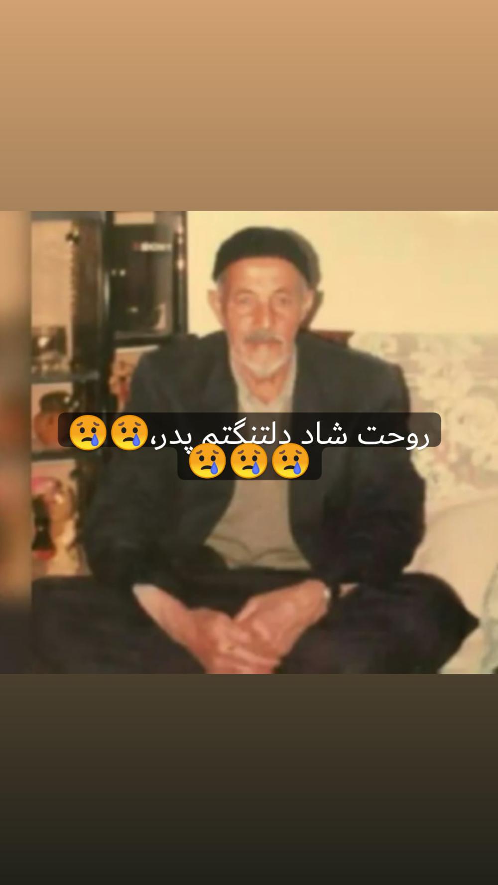 یادبود شادروان محمد اردستانی