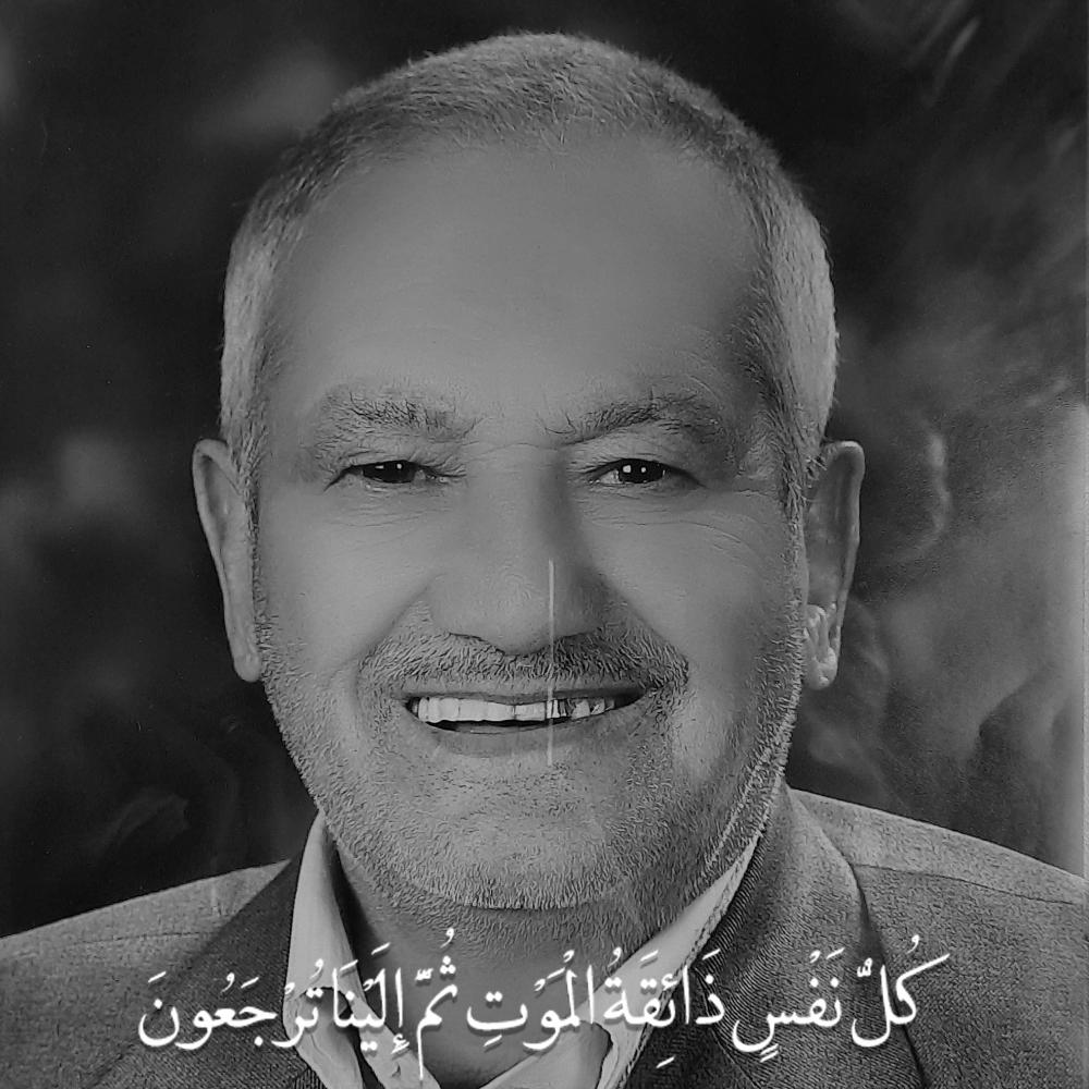 حاج رشید محمد حسنی