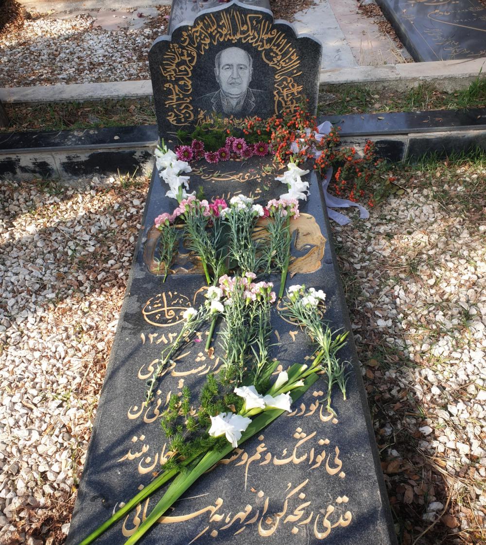 یادبود شادروان عبدالله سلمانی